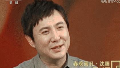 娱乐圈吃瓜群众是谁